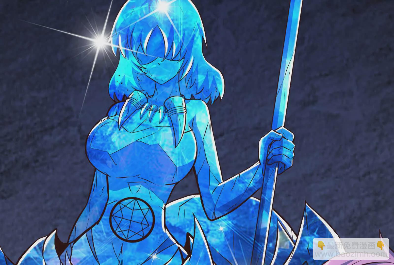 古神遊戲 - 第95話 刮痧！強壯的LV3(2/4) - 2